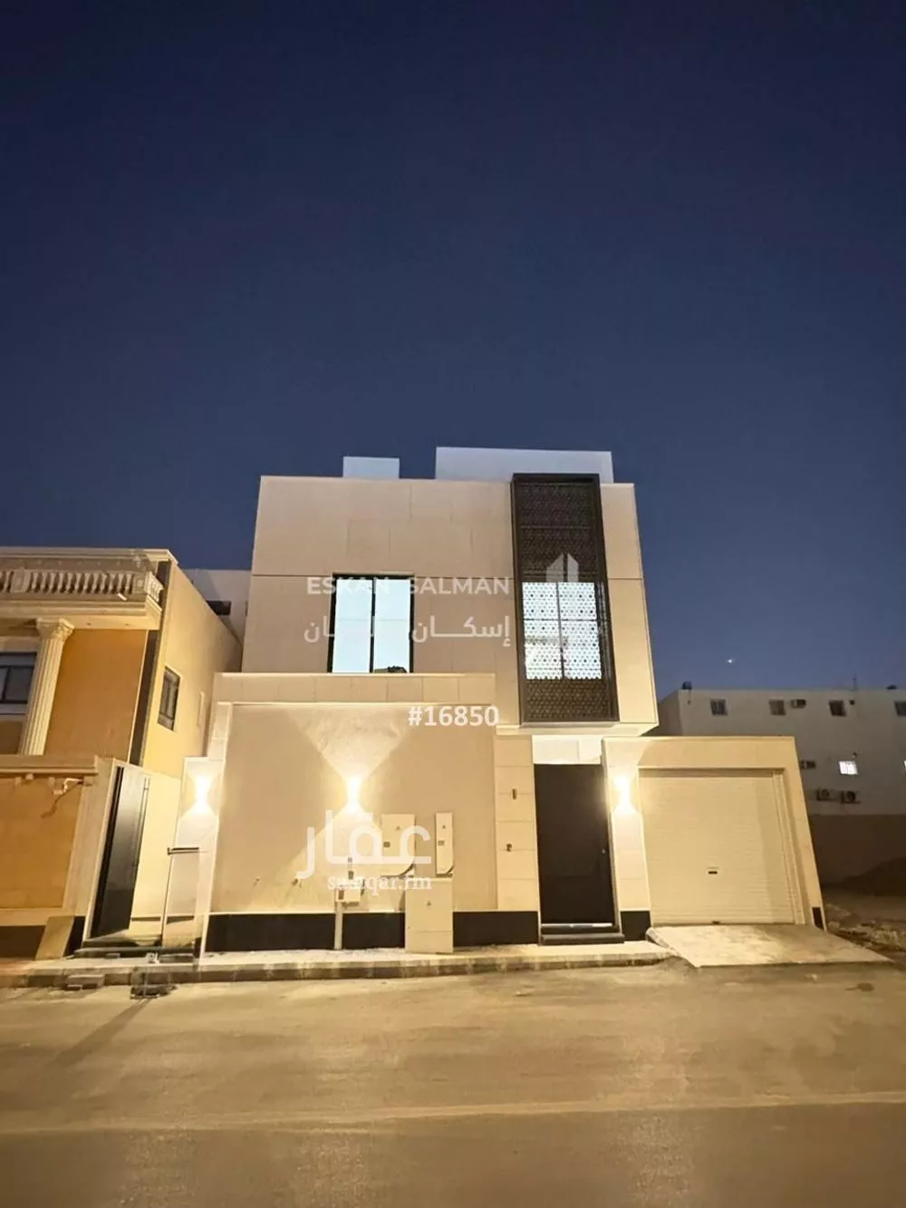 شقة للبيع في شارع العاصمة, حي إشبيلية, مدينة الرياض, منطقة الرياض 1 صورة