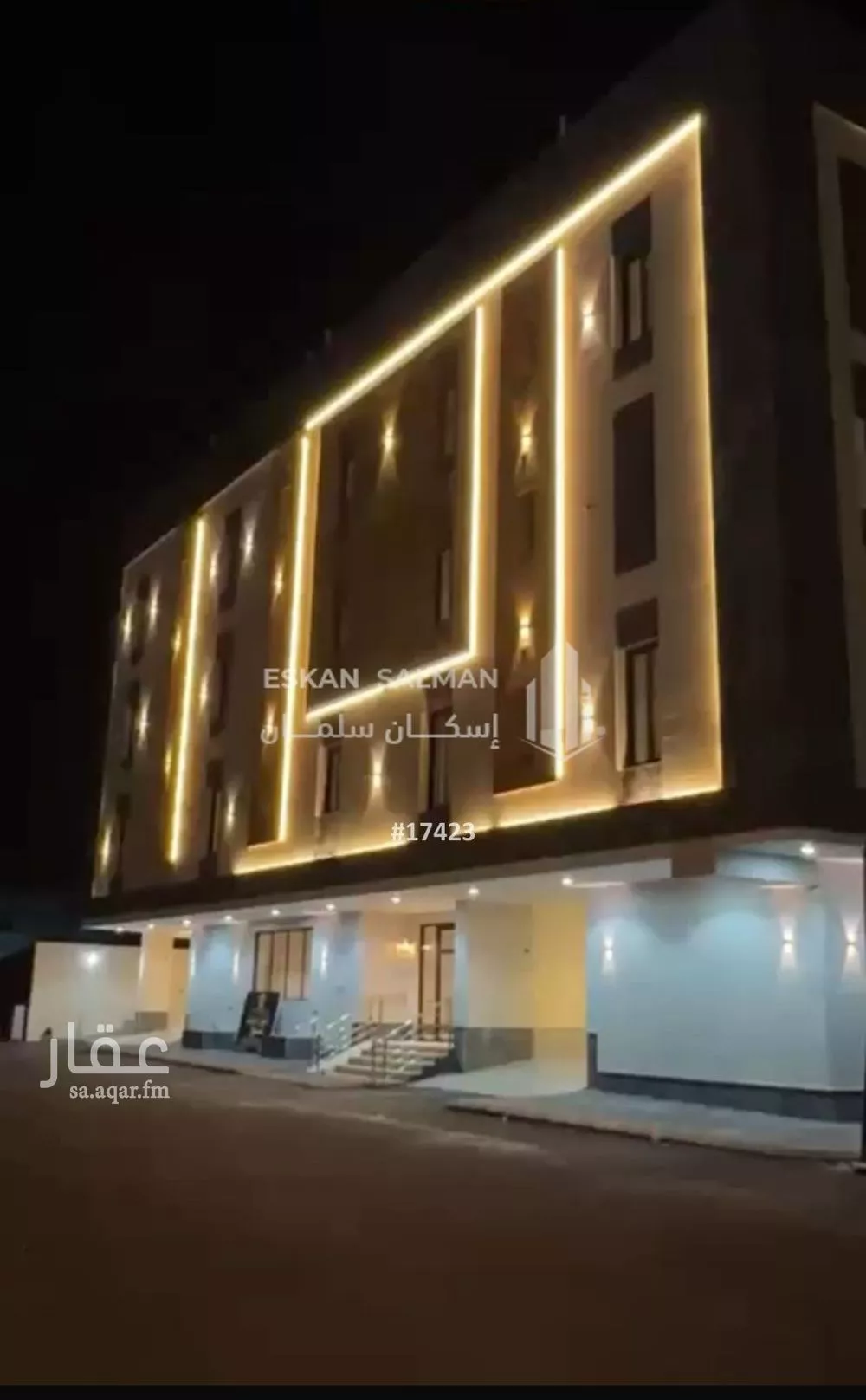 شقة للبيع في شارع أبي إسحاق الزمزمي, حي الشامية الجديد, مدينة مكة المكرمة, منطقة مكة المكرمة 1 صورة