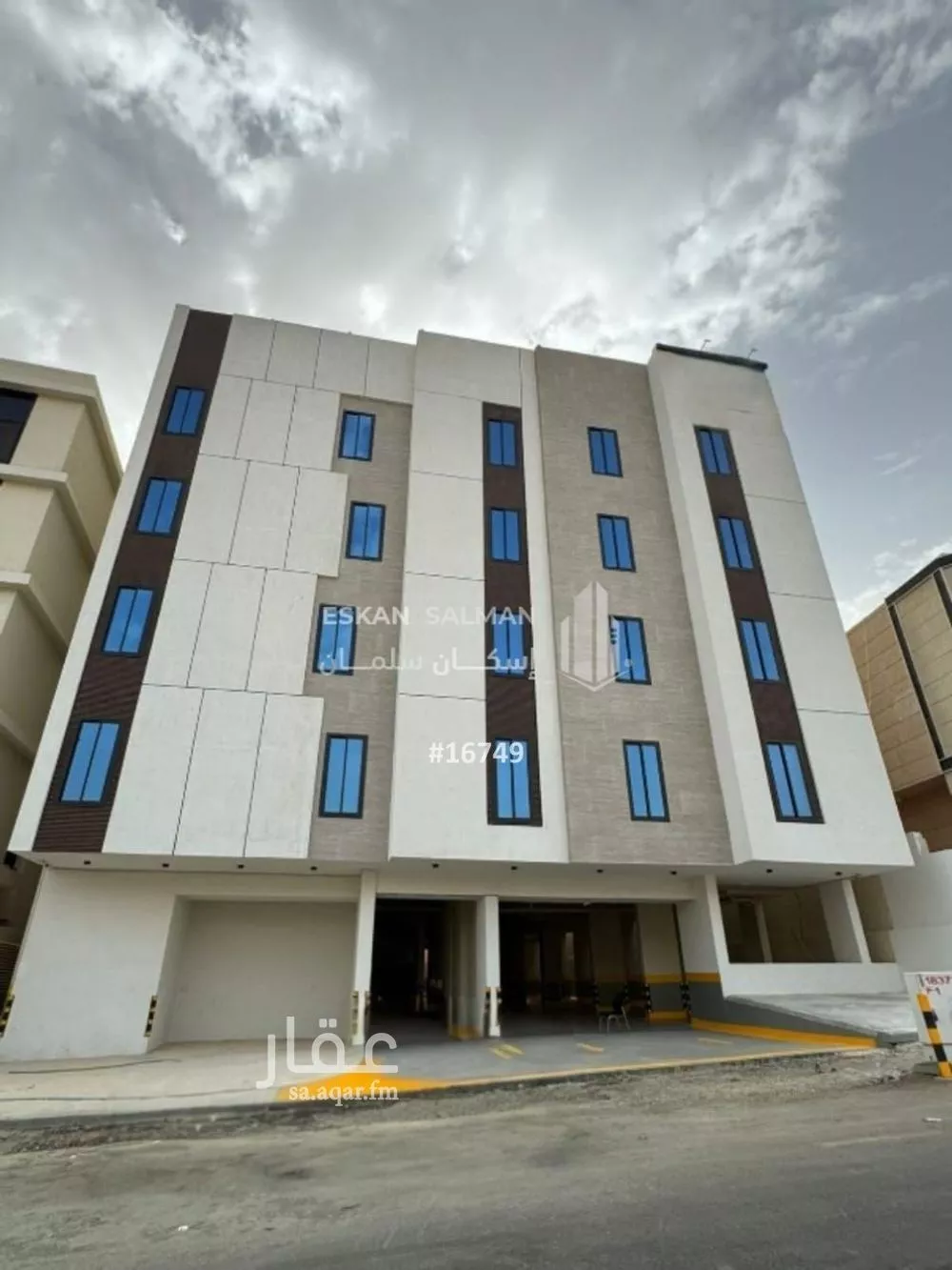 شقة للبيع في شارع أحمد بن محمد المراكشي, حي بطحاء قريش, مدينة مكة المكرمة, منطقة مكة المكرمة 1 صورة