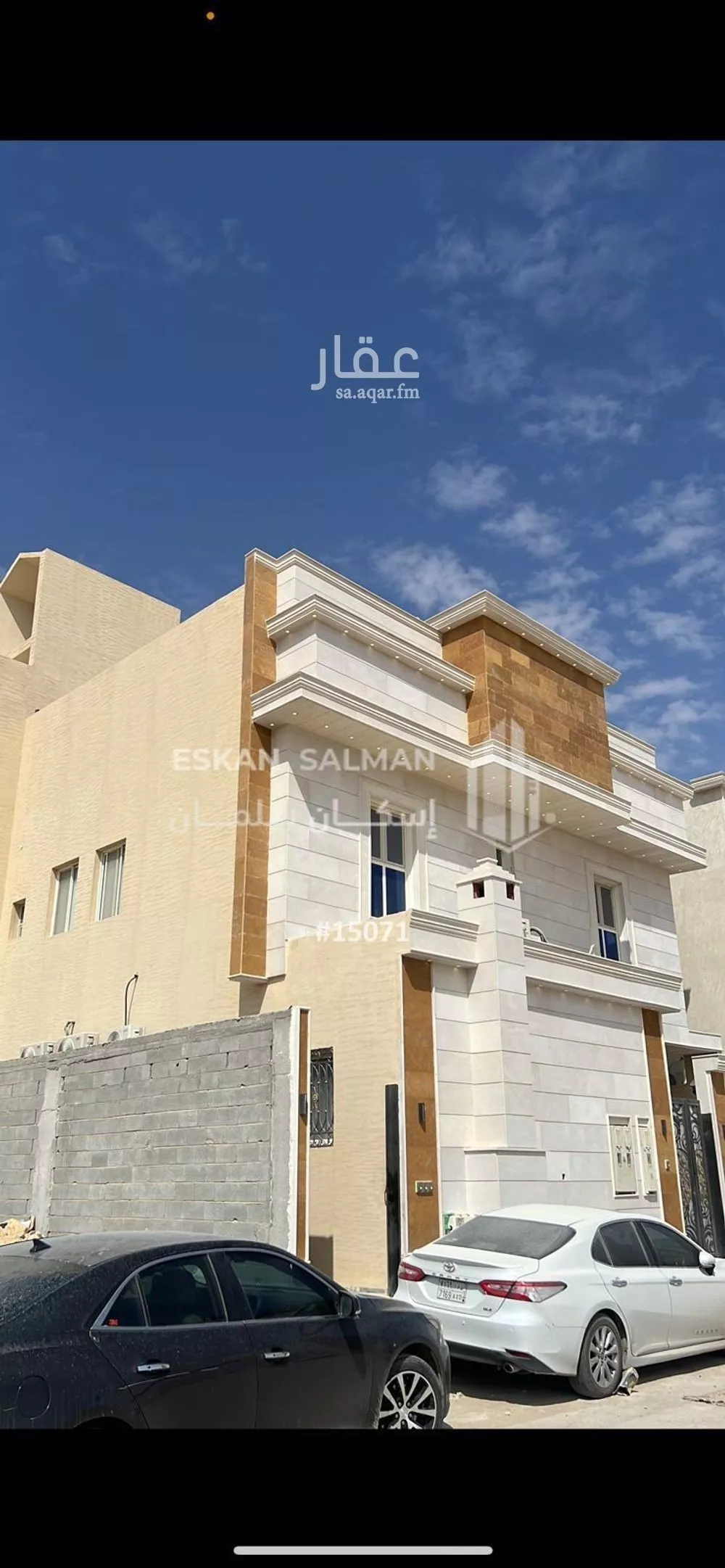 شقة للبيع في شارع الضياء, حي الجنادرية, مدينة الرياض, منطقة الرياض 1 صورة