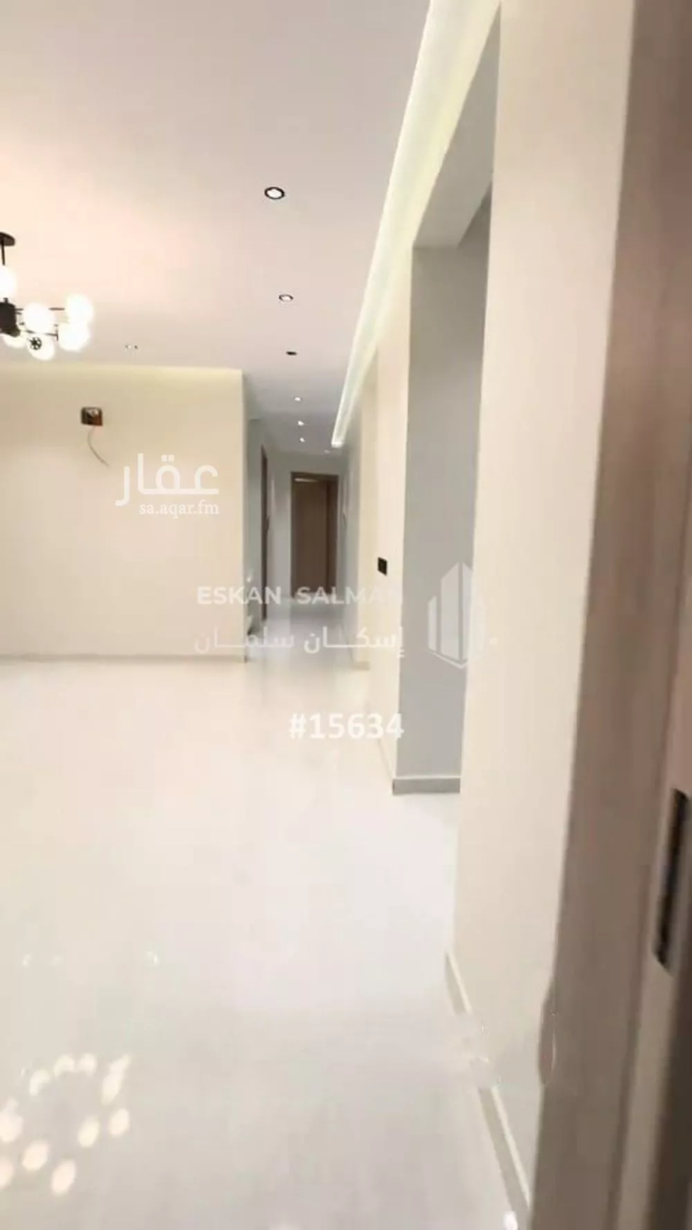 شقة للبيع في شارع النزهة 1 23, حي النزهة 1, مدينة احد رفيده, منطقة عسير 1 صورة