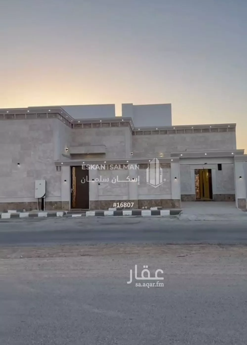 فيلا للبيع في شارع اليرموك 263, حي اليرموك, مدينة حفر الباطن, المنطقة الشرقية 1 صورة