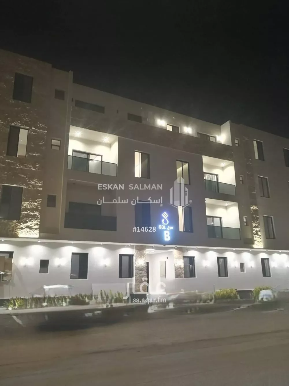 شقة للبيع في شارع أحمد القيرواني, حي العوالي, مدينة الرياض, منطقة الرياض 1 صورة