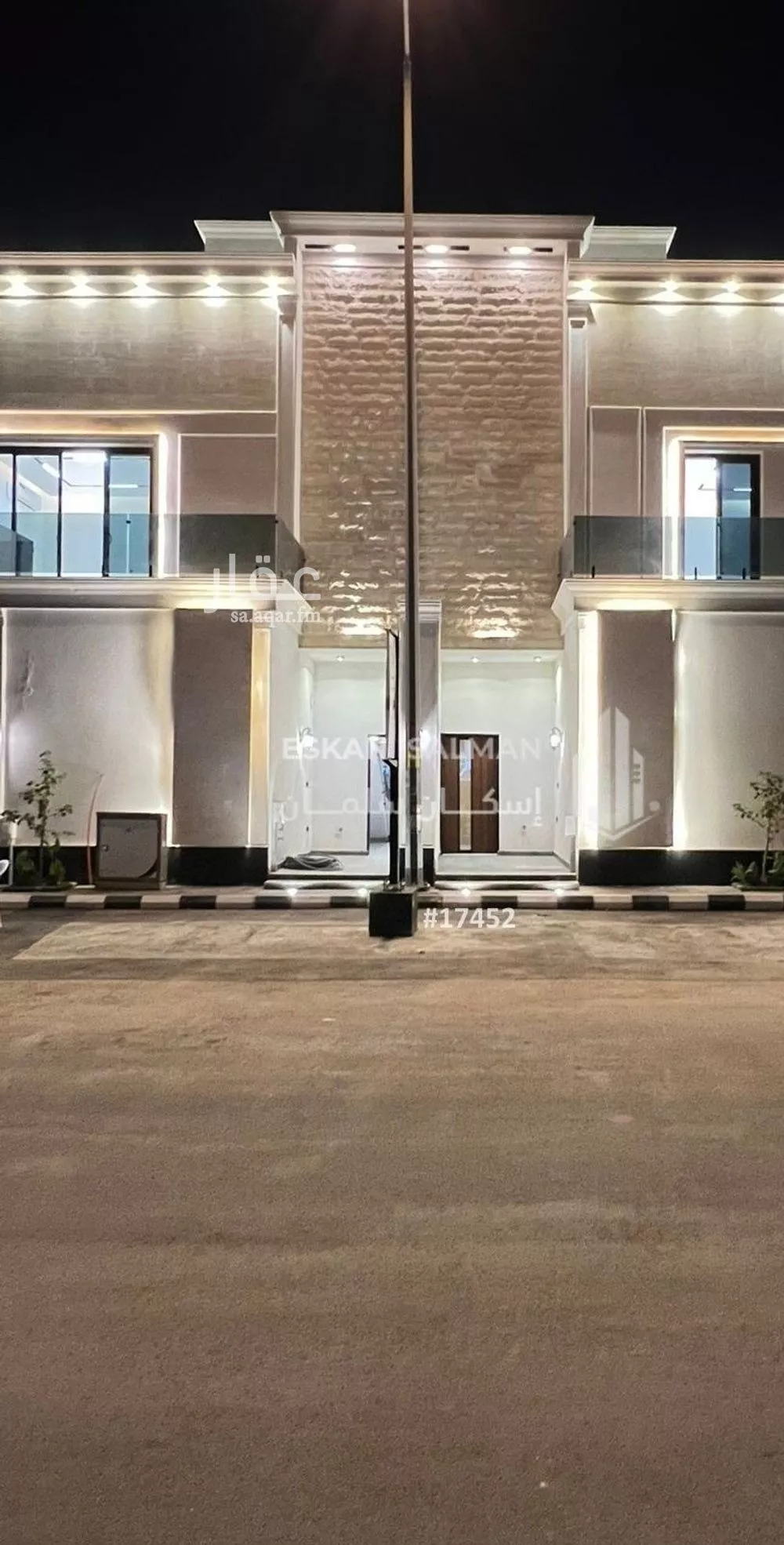 شقة للبيع في حي سدرة, مدينة الرياض, منطقة الرياض 1 صورة