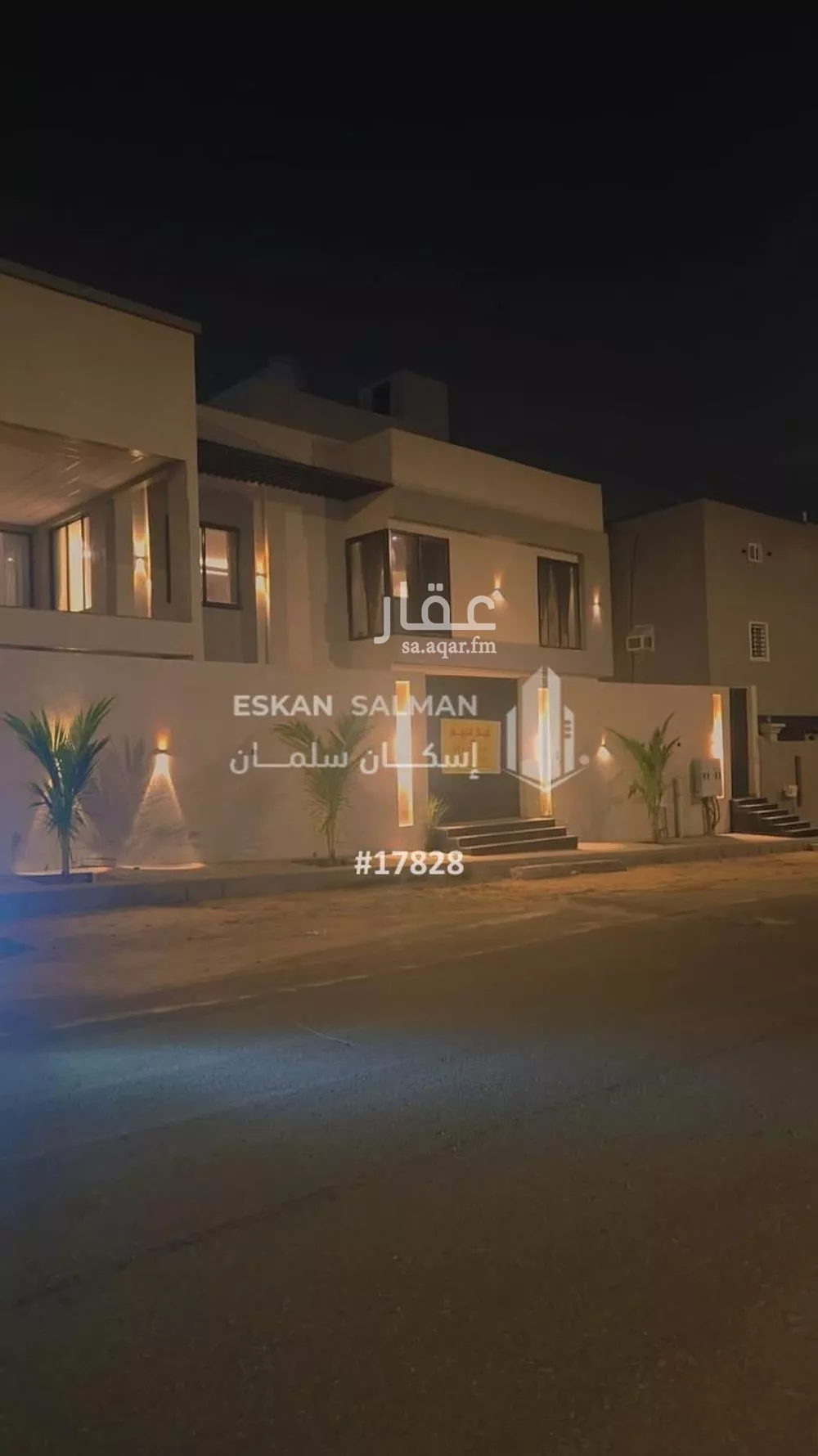 فيلا للبيع في شارع الاصيحر, حي العمرة, مدينة مكة المكرمة, منطقة مكة المكرمة 1 صورة