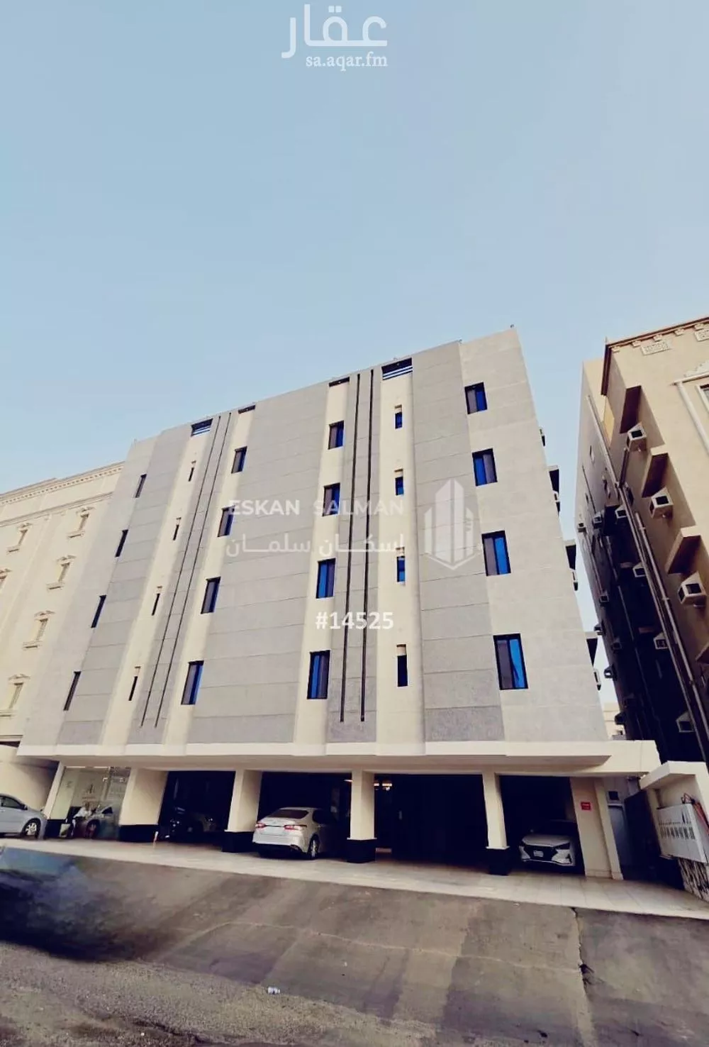 شقة للبيع في شارع سعدان بن يزيد, حي الريان, مدينة جدة, منطقة مكة المكرمة 1 صورة