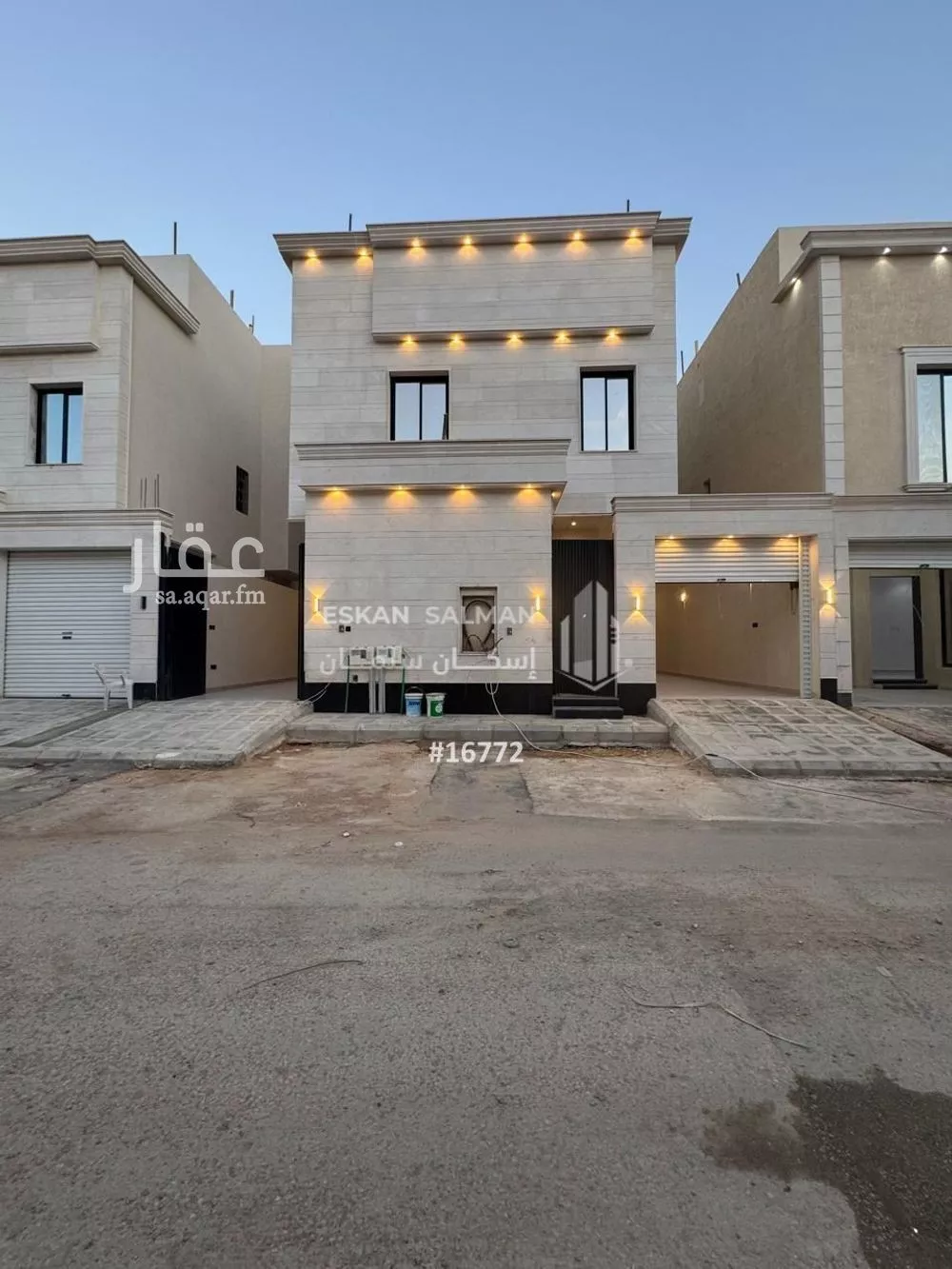 شقة للبيع في شارع رقم 7, حي الندوة, مدينة الرياض, منطقة الرياض 1 صورة