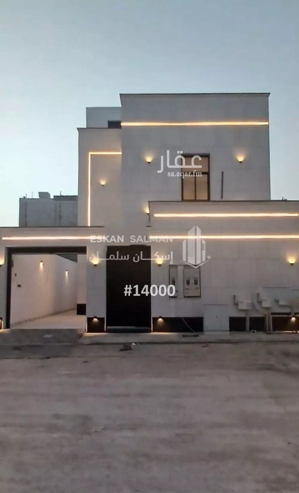 دور للبيع في شارع عمر ابن حبيب, حي الجنادرية, مدينة الرياض, منطقة الرياض 1 صورة