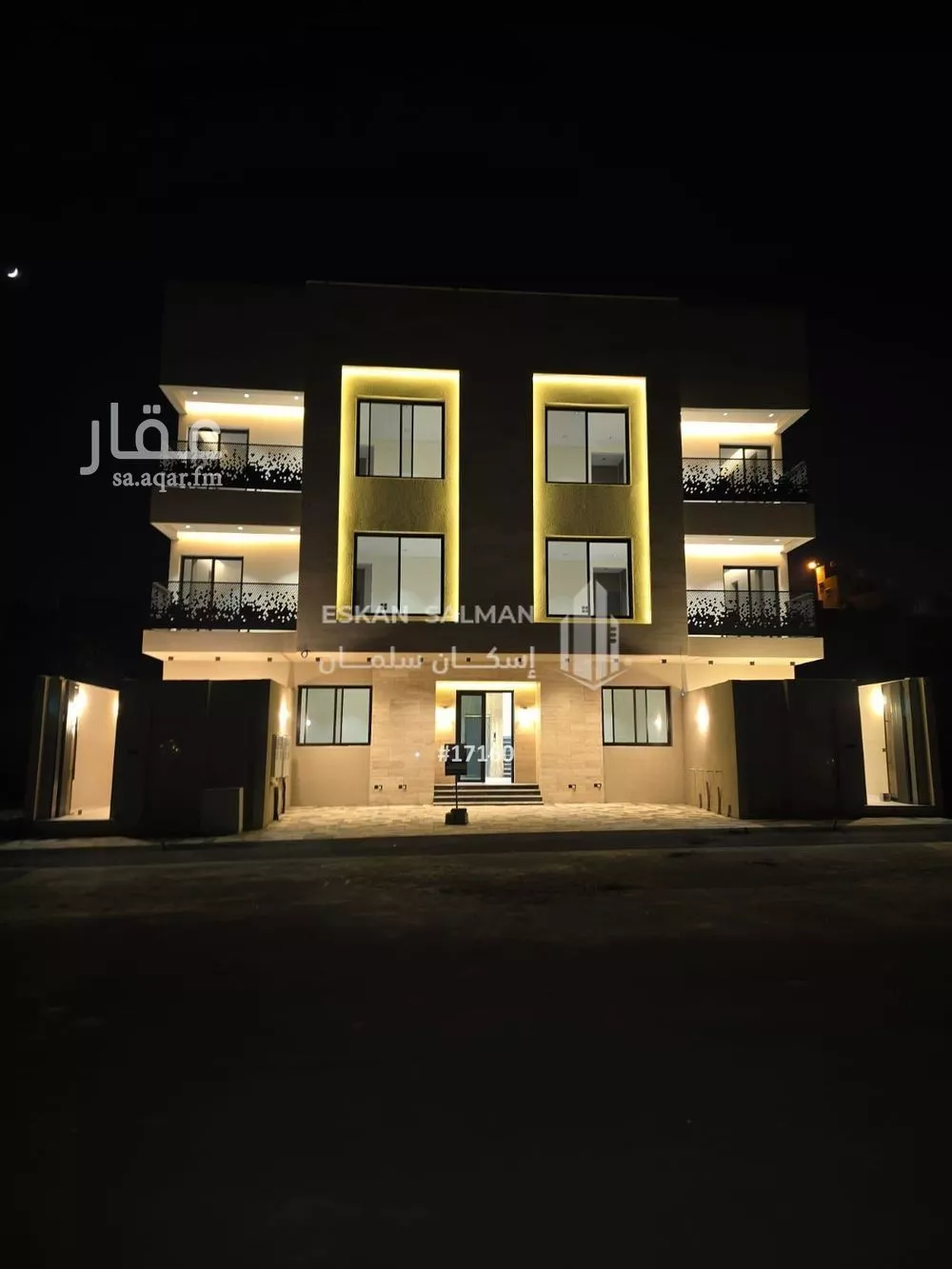 شقة للبيع في شارع الرند, حي العقيق, مدينة أبها, منطقة عسير 1 صورة