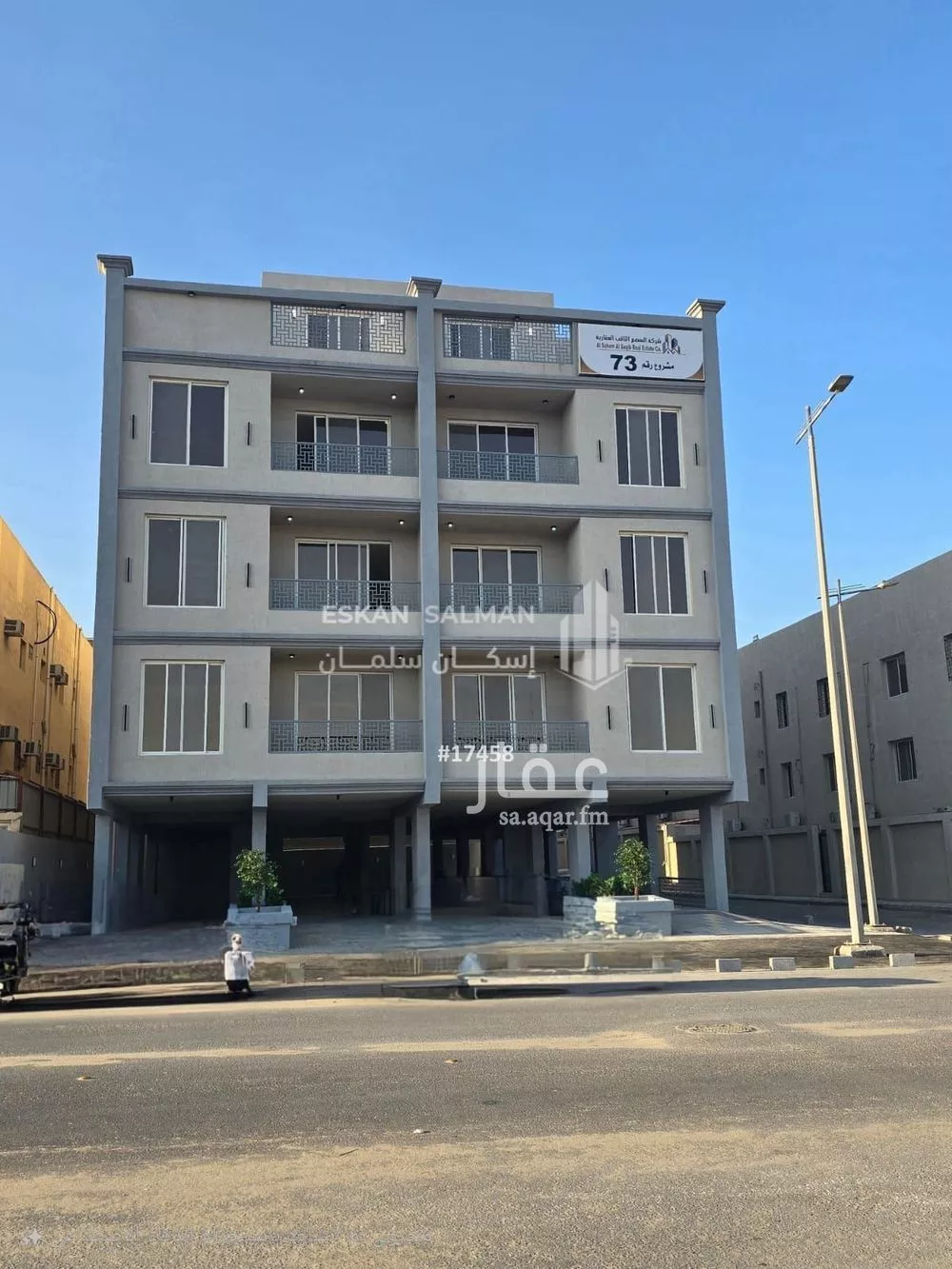 شقة للبيع في شارع طاهر زمخشري, حي النور, مدينة الدمام, المنطقة الشرقية 1 صورة