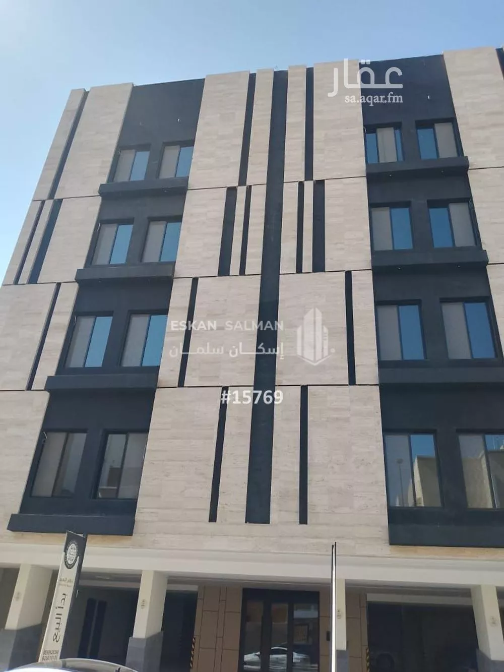 شقة للبيع في شارع القاسمي, حي الصفاء, مدينة جدة, منطقة مكة المكرمة 1 صورة