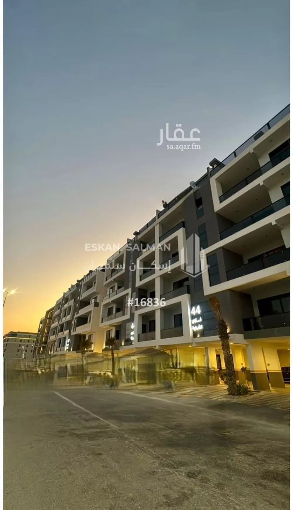 شقة للبيع في شارع الاصول, حي البحر, مدينة الخبر, المنطقة الشرقية 1 صورة