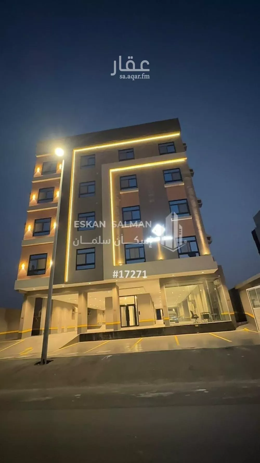 شقة للبيع في شارع أبي إبراهيم الحربي, حي الريان, مدينة جدة, منطقة مكة المكرمة 1 صورة