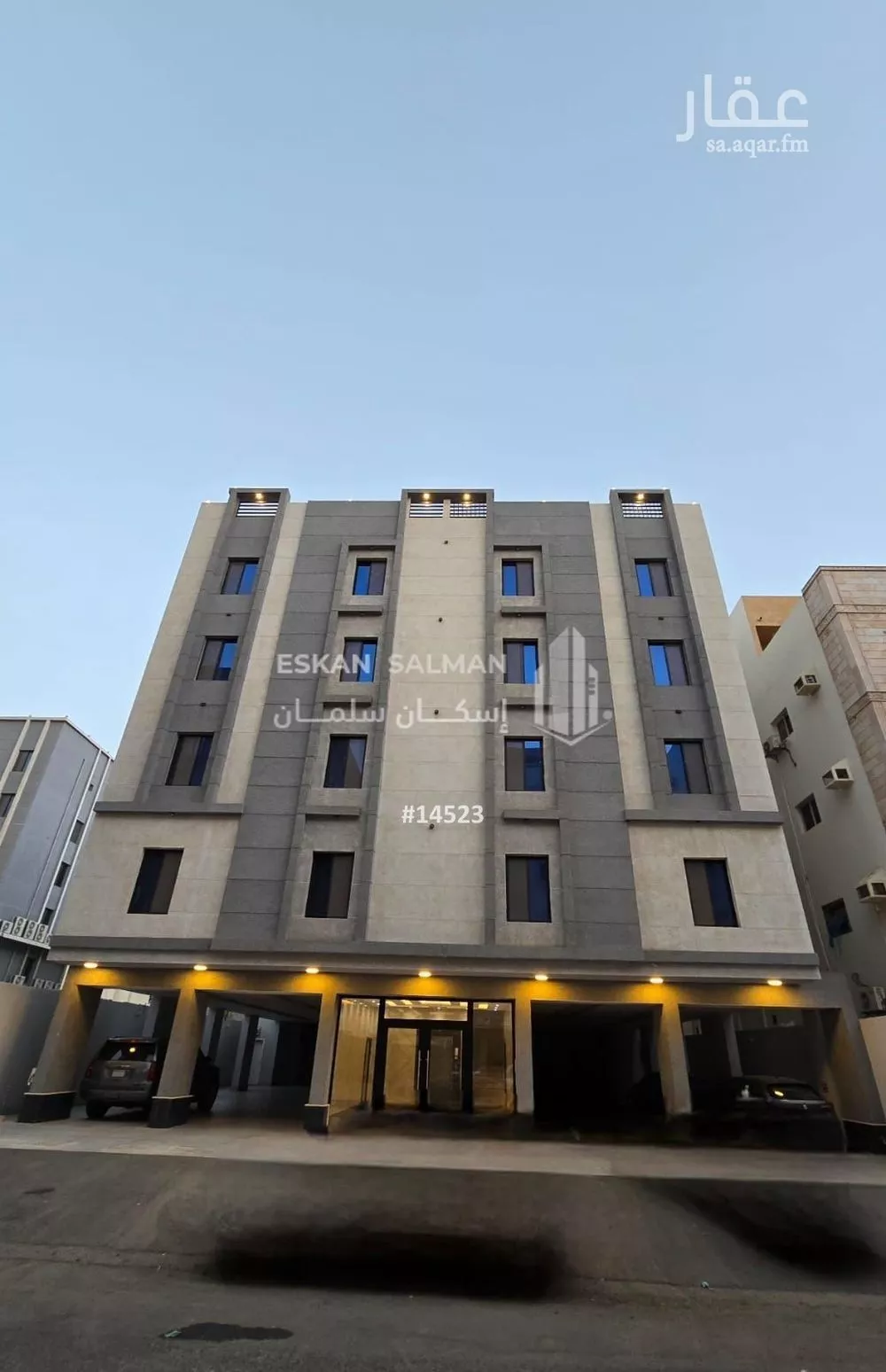 شقة للبيع في شارع طلال بن جبر, حي الريان, مدينة جدة, منطقة مكة المكرمة 1 صورة