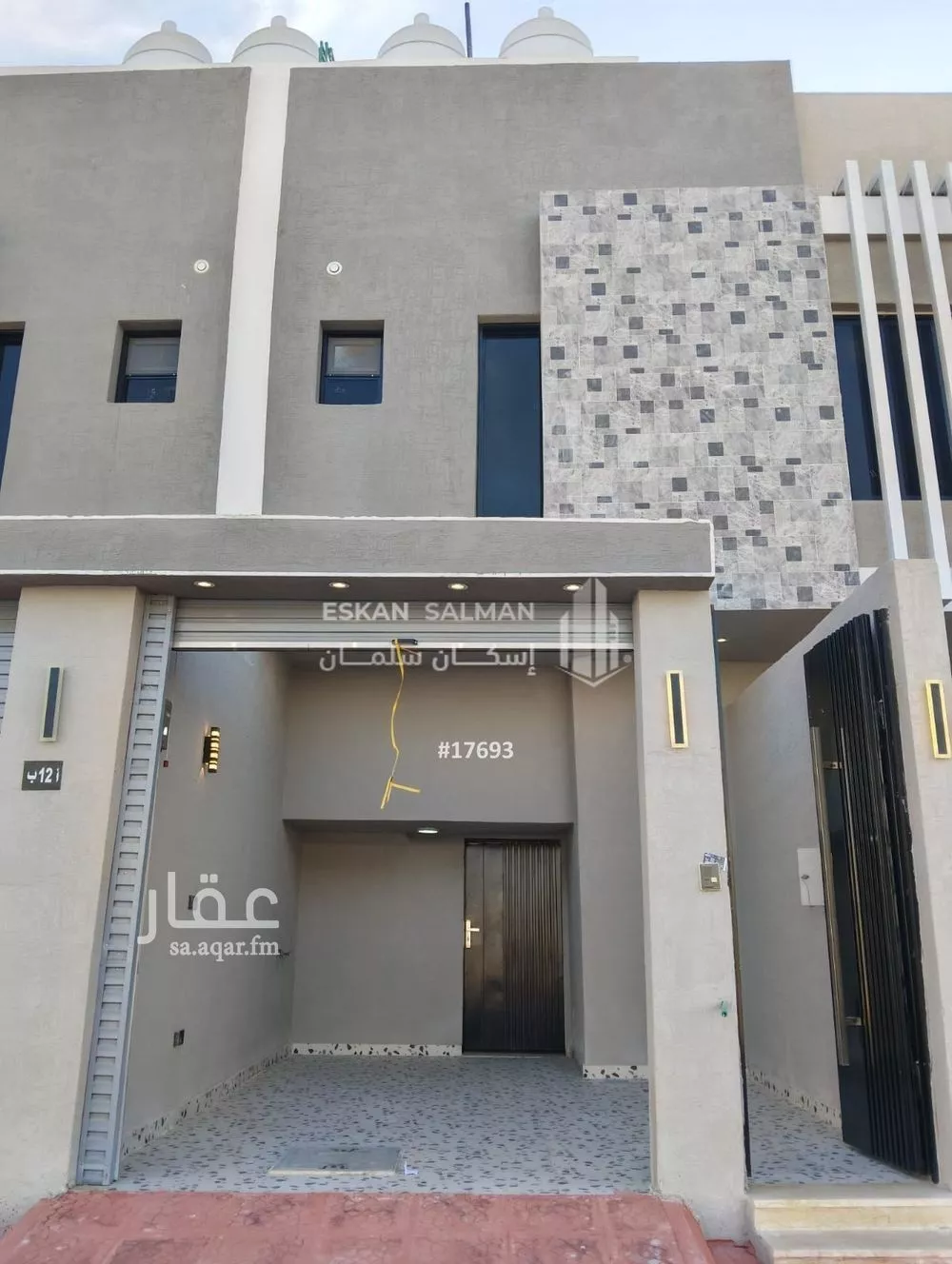 شقة للبيع في شارع ابن جبير, حي طيبة, مدينة الرياض, منطقة الرياض 1 صورة