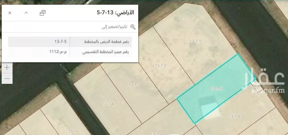 أرض للبيع في حي ورقان, مدينة المدينه المنوره, منطقة المدينة المنورة 1 صورة