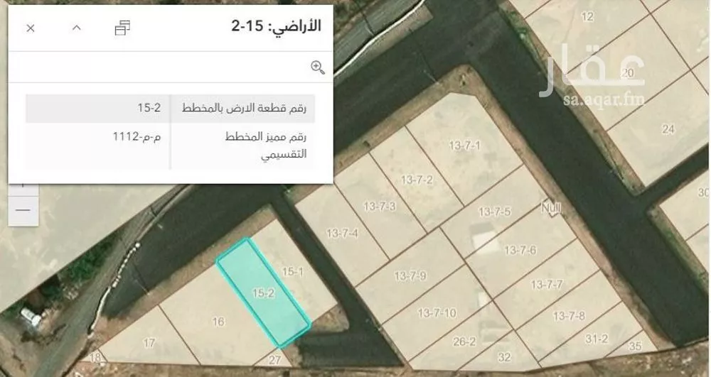 أرض للبيع في حي ورقان, مدينة المدينه المنوره, منطقة المدينة المنورة 1 صورة