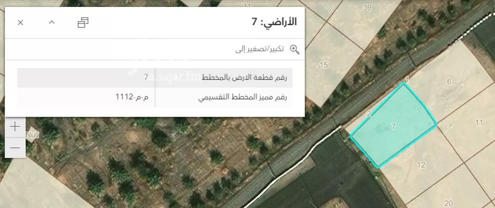 أرض للبيع في حي ورقان, مدينة المدينه المنوره, منطقة المدينة المنورة 1 صورة