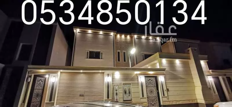 شقة للإيجار في شارع أبي إسحاق الماراني, حي المهدية, مدينة الرياض, منطقة الرياض 1 صورة