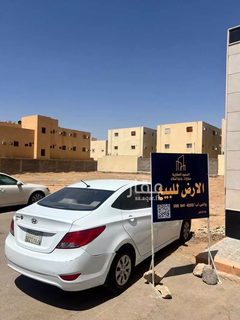 أرض للبيع في شارع عبدالله ابن حميد, حي النازية, مدينة بريده, منطقة القصيم 1 صورة