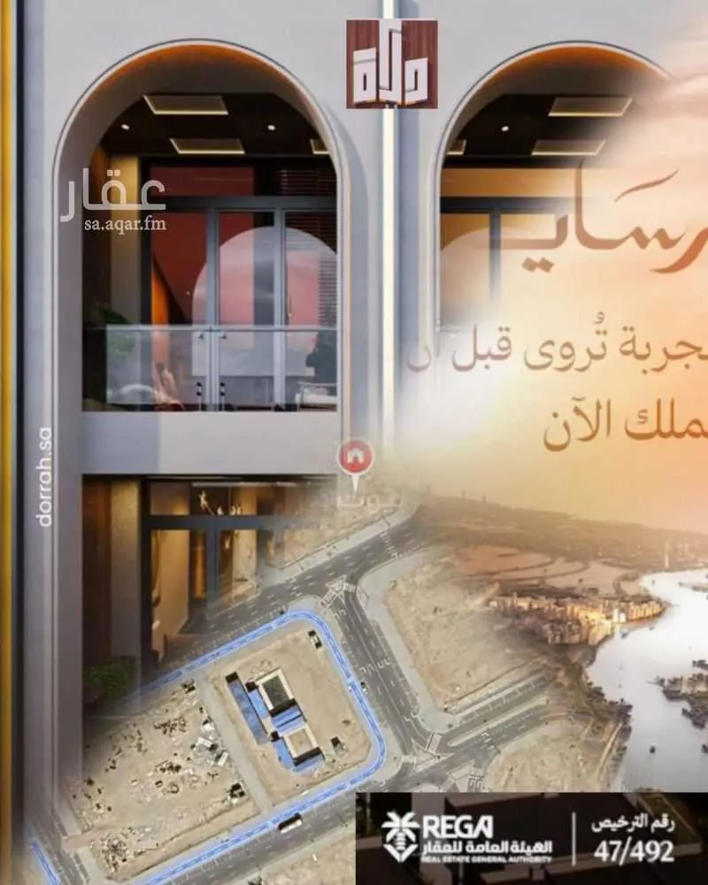 شقة للبيع في شارع رافع الاشجعي, حي أبحر الجنوبية, مدينة جدة, منطقة مكة المكرمة 1 صورة