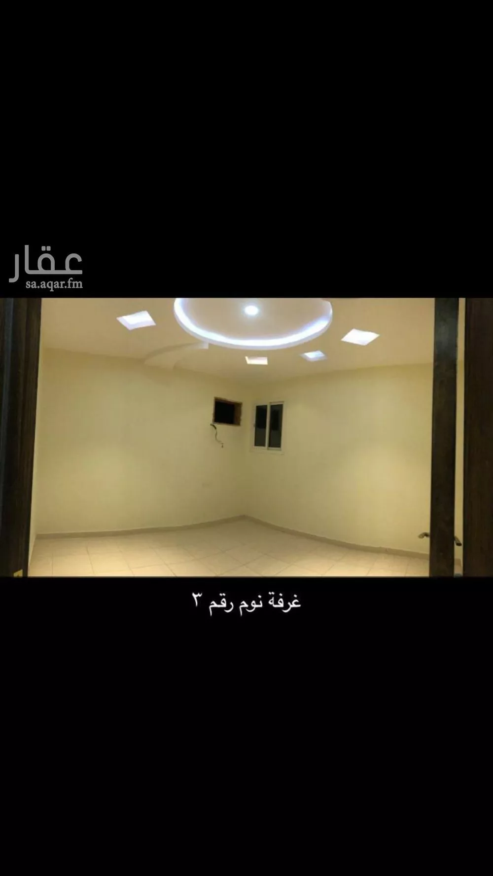 فيلا للبيع في شارع  عبدالرحمن ابن سعدي, حي ظهرة العودة شرق, مدينة الدرعية, منطقة الرياض 1 صورة