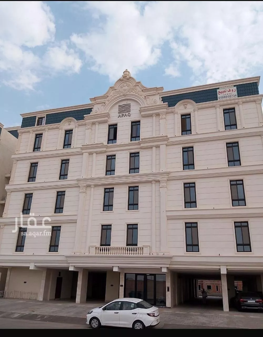 شقة للإيجار في شارع غزوة الغابة, حي حكومي1, مدينة جدة, منطقة مكة المكرمة 1 صورة