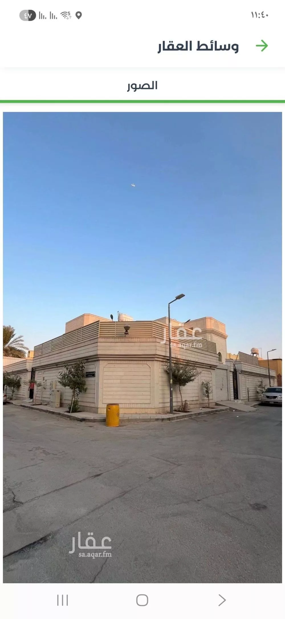 فيلا للبيع في شارع البراقية, حي النهضة, مدينة الرياض, منطقة الرياض 1 صورة