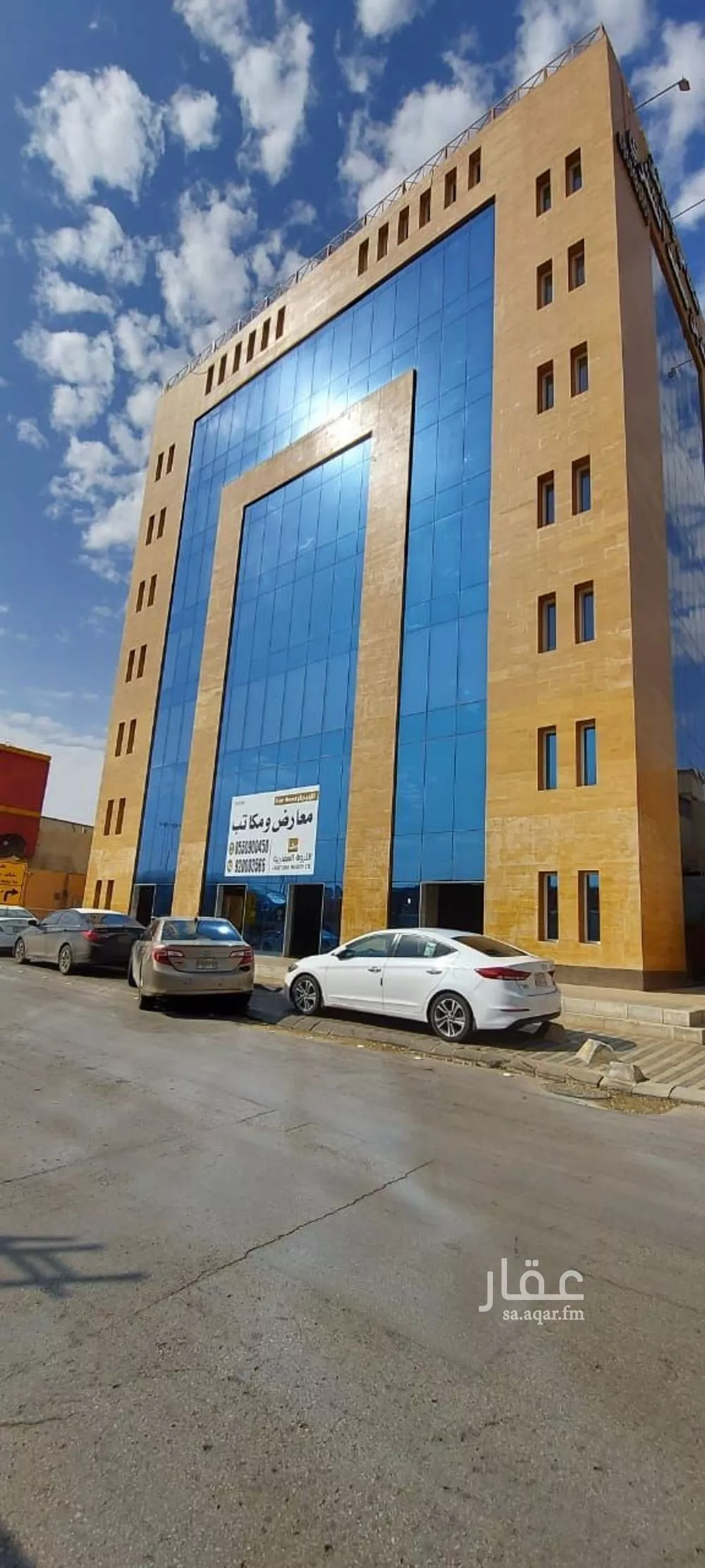 مكتب تجاري للإيجار في شارع الملك عبدالله ابن عبدالعزيز سعود الفرعي, حي الحمراء, مدينة الرياض, منطقة الرياض 1 صورة