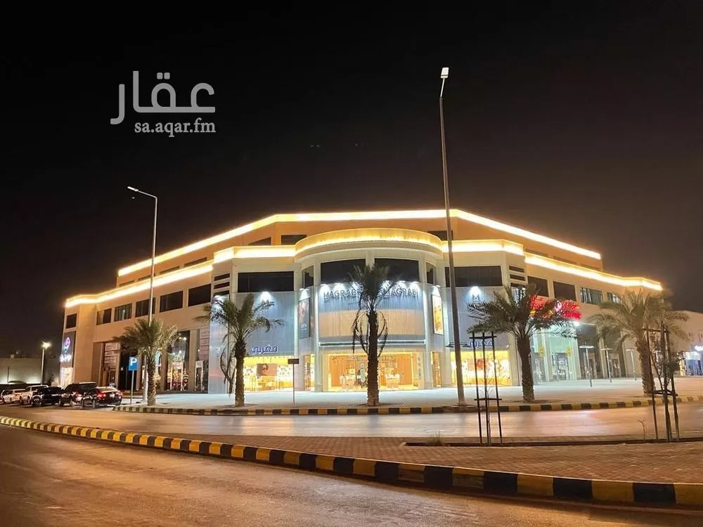 مكتب تجاري للإيجار في شارع خالد بن الوليد الفرعي, حي غرناطة, مدينة الرياض, منطقة الرياض 1 صورة