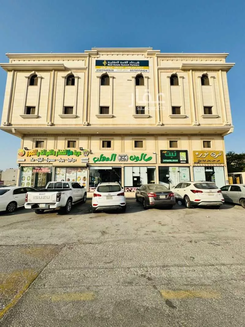 شقة للإيجار في شارع عبدالرحمن ابن ابي عقيل, حي طيبة, مدينة الدمام, المنطقة الشرقية 1 صورة
