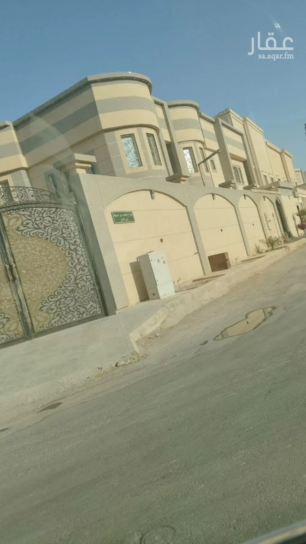 شقة للإيجار في شارع سليمان بن حبيب, حي البيان, مدينة الرياض, منطقة الرياض 1 صورة