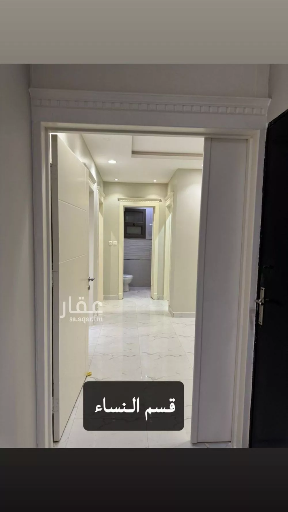 شقة للإيجار في شارع تقى الدين التميمى, حي المهدية, مدينة الرياض, منطقة الرياض 1 صورة