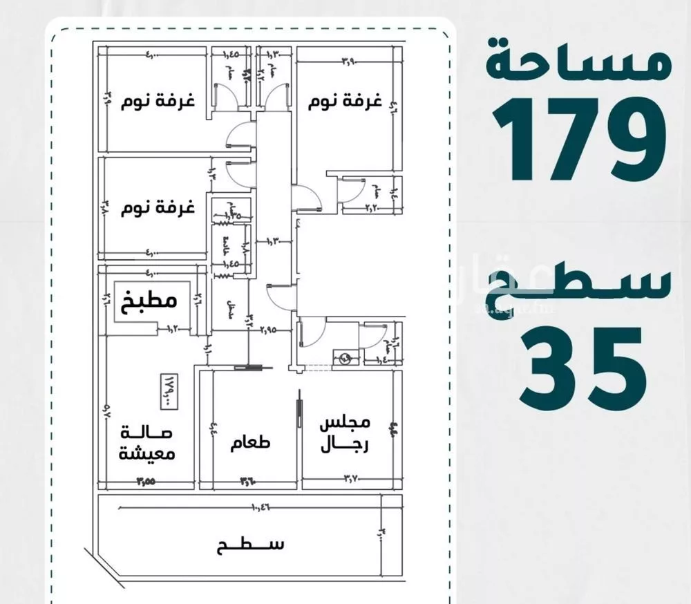 شقة للبيع في شارع سعد الجنيدل, حي الروضة, مدينة جدة, منطقة مكة المكرمة 1 صورة