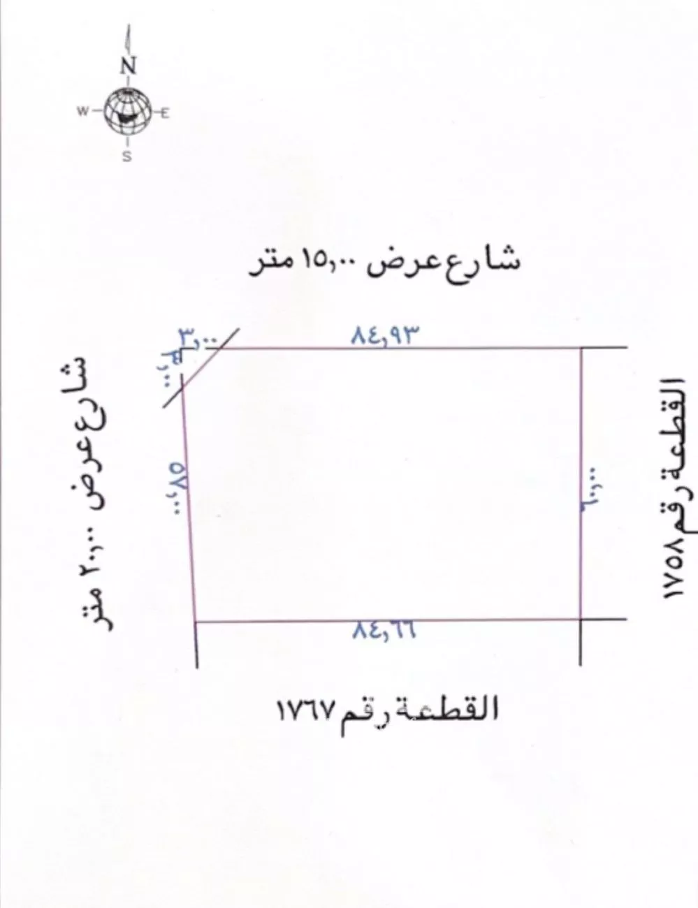 أرض للبيع في مدينة مخطط استراحات العماريه, منطقة الرياض 1 صورة