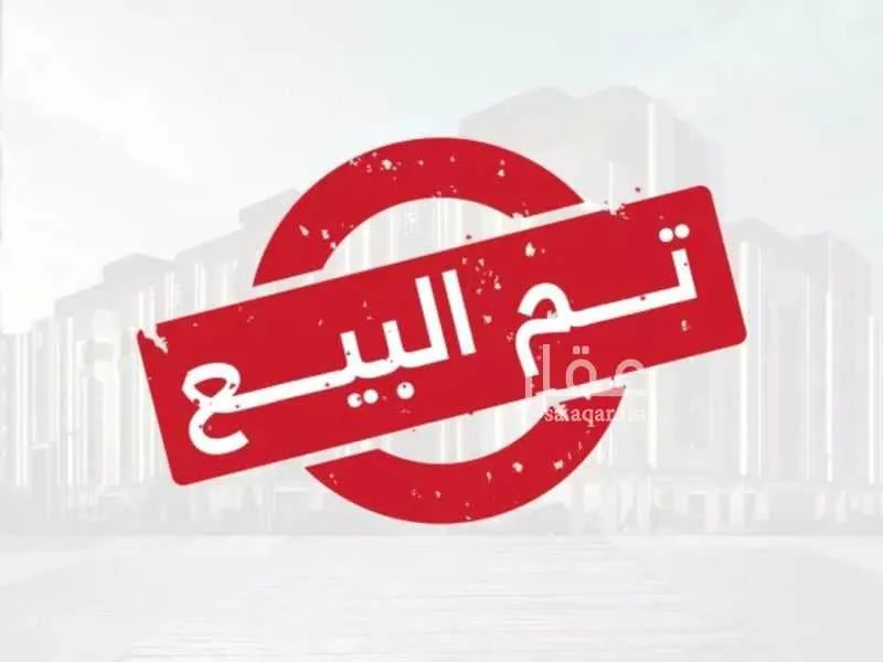 عمارة للبيع في شارع أبي الحسن الحميدي, حي الهدا, مدينة جدة, منطقة مكة المكرمة 1 صورة