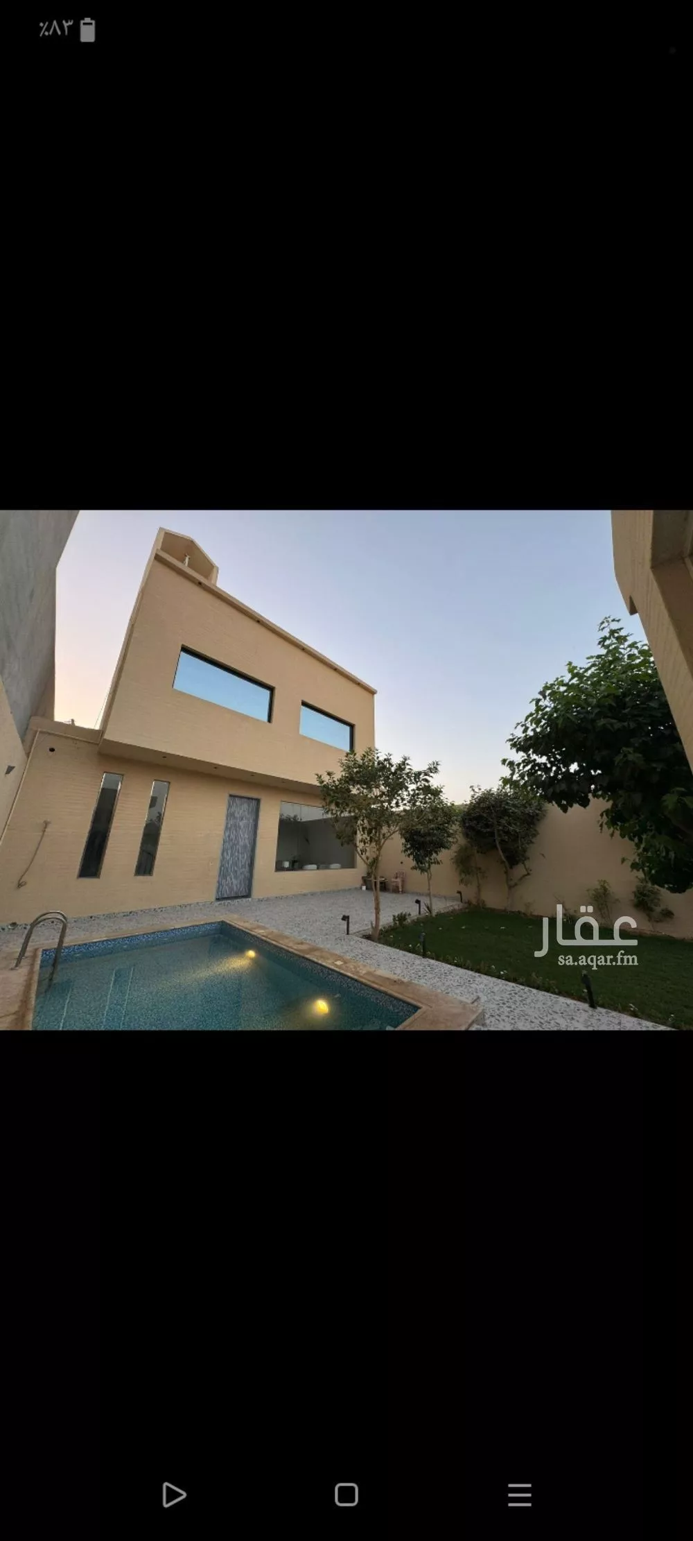فيلا للبيع في شارع عبدالخالق بن عبيدالله, حي الخير, مدينة الرياض, منطقة الرياض 1 صورة