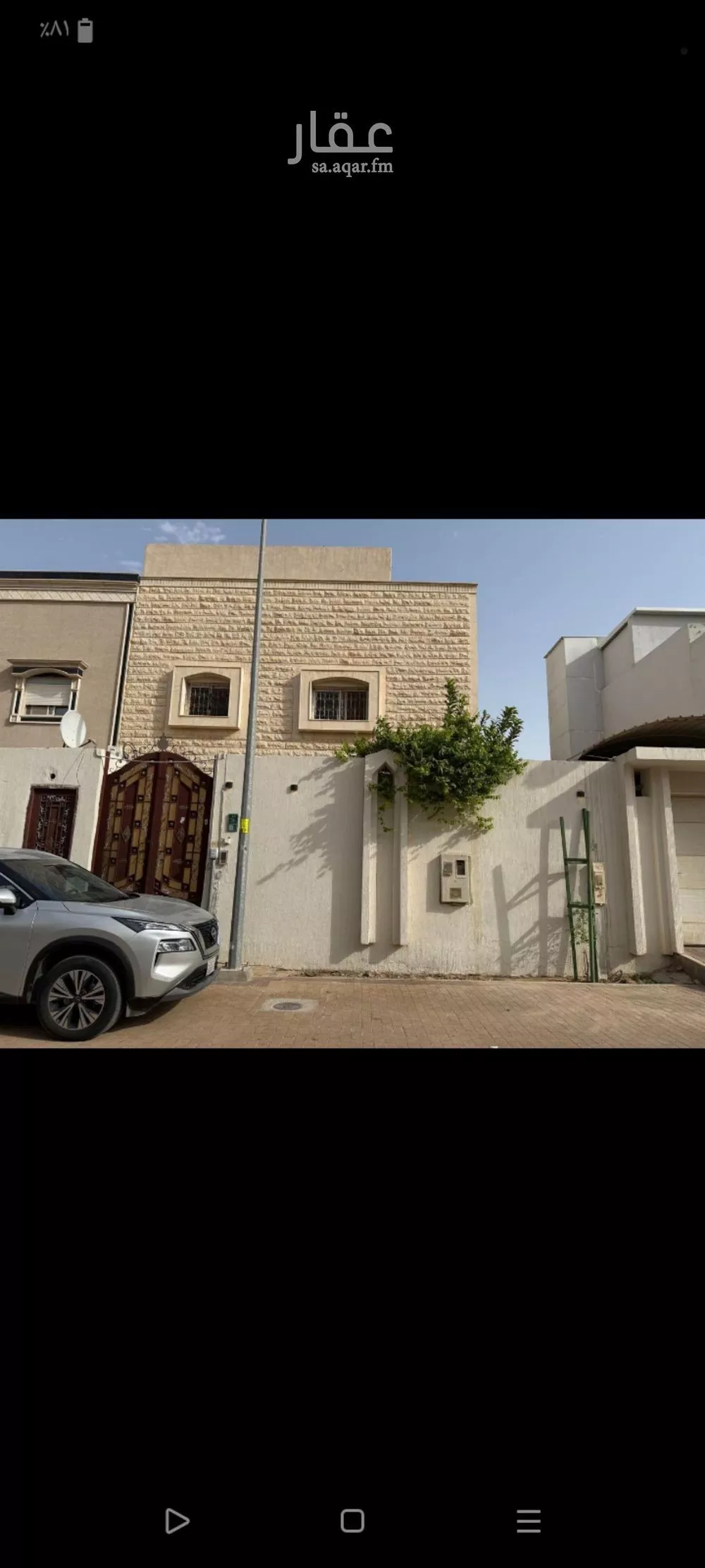 فيلا للبيع في شارع الرذاذ, حي الفلاح, مدينة الرياض, منطقة الرياض 1 صورة