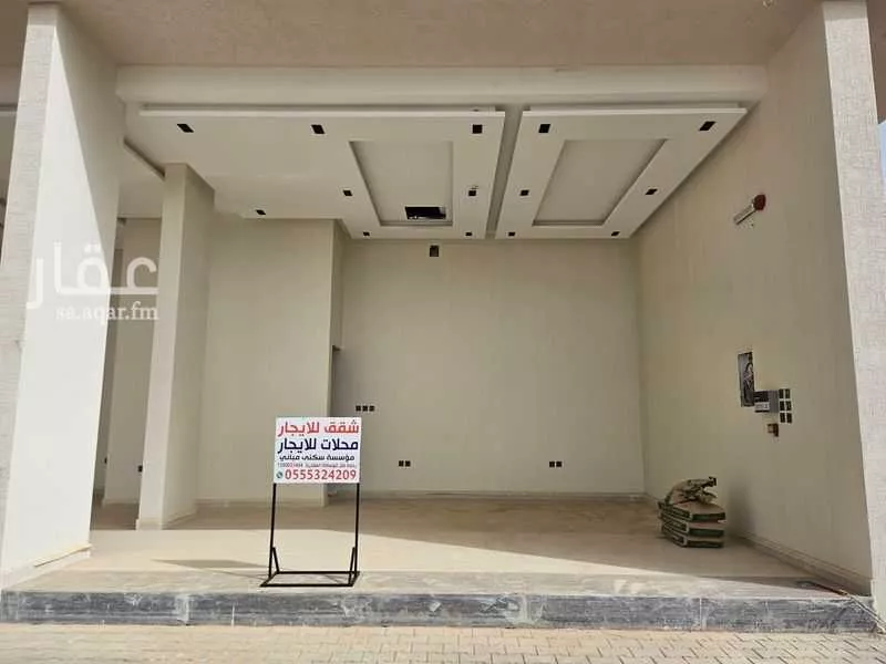 محل للإيجار في شارع شهيد الدين ثم الوطن هشام سعد ناصر جميع, حي المهدية, مدينة الرياض, منطقة الرياض 1 صورة