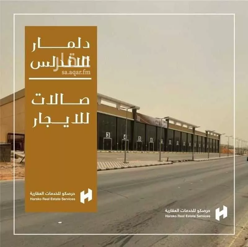 شقة للإيجار في شارع العناب ، حي المربع ، الرياض ، منطقة الرياض 1 صورة