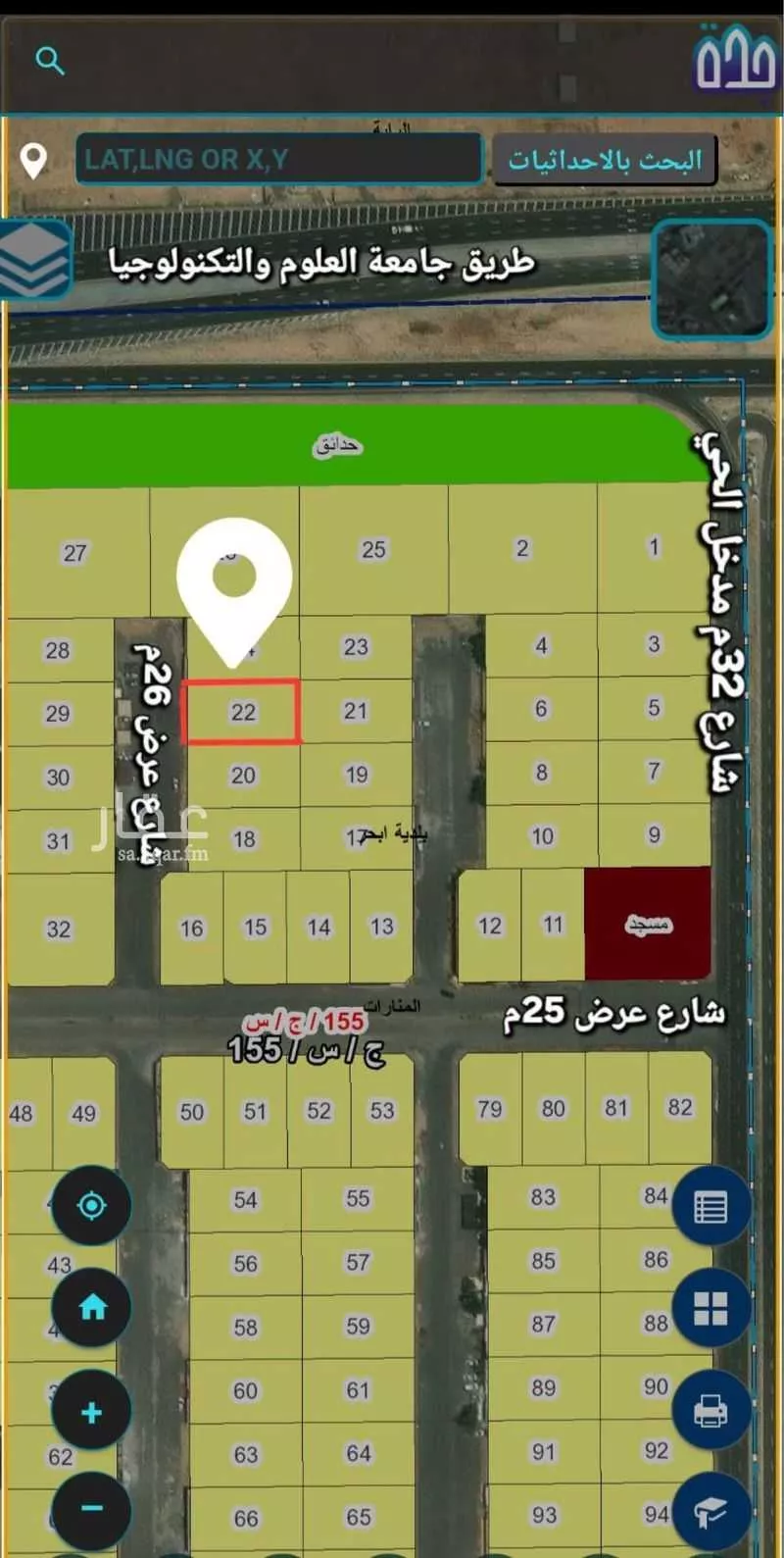 أرض للبيع في شارع الشريف مسعود سعيد, حي المنارات, مدينة جدة, منطقة مكة المكرمة 1 صورة