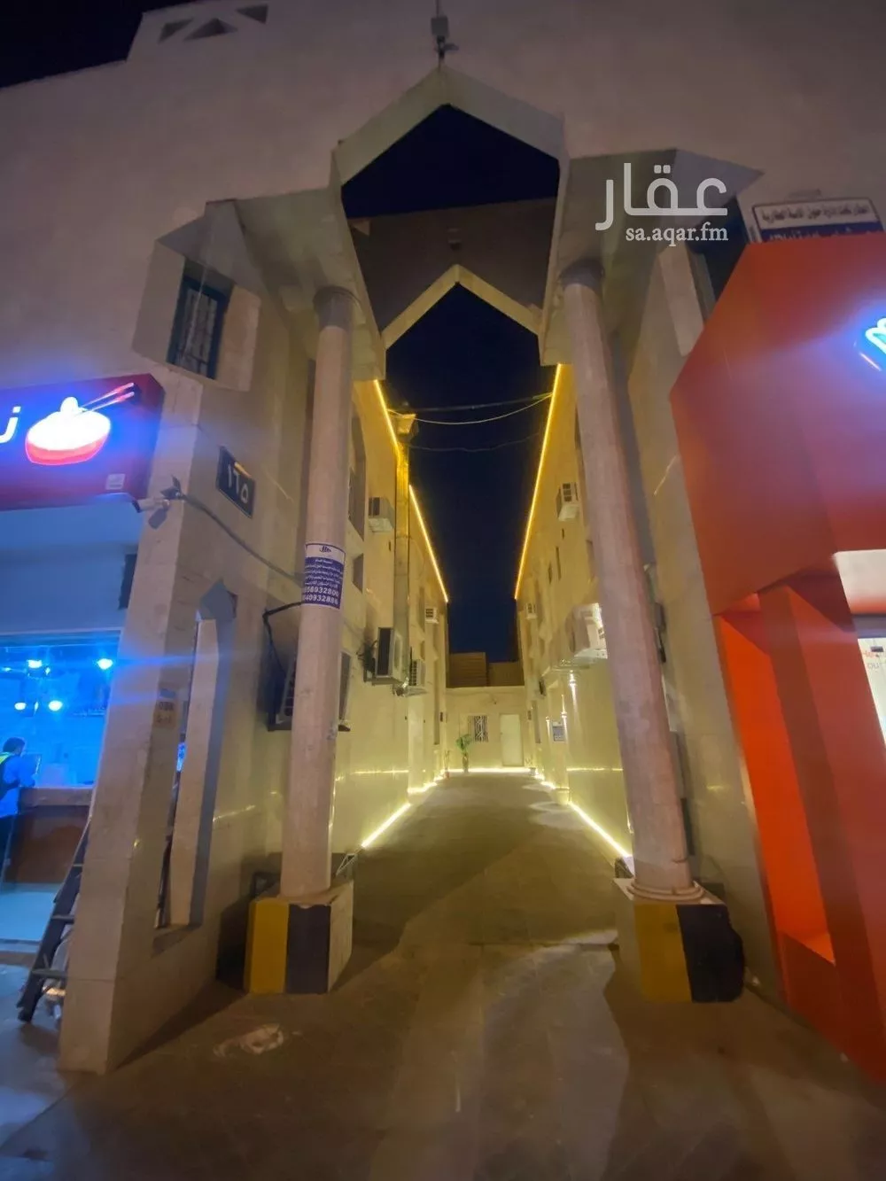 شقة للإيجار في شارع الأمير بندر بن عبدالعزيز, حي الخليج, مدينة الرياض, منطقة الرياض 1 صورة