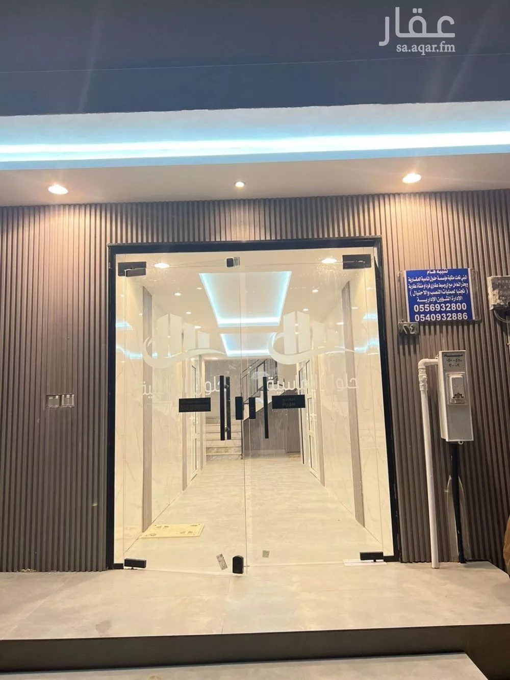 شقة للإيجار في شارع ممر4, حي الزهراء, مدينة الرياض, منطقة الرياض 1 صورة