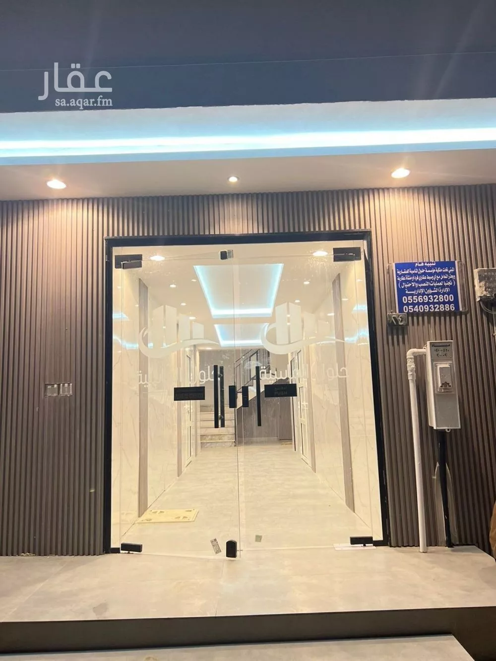شقة للإيجار في شارع صلاح الدين الايوبي الفرعي ، حي الزهراء ، الرياض ، منطقة الرياض 1 صورة