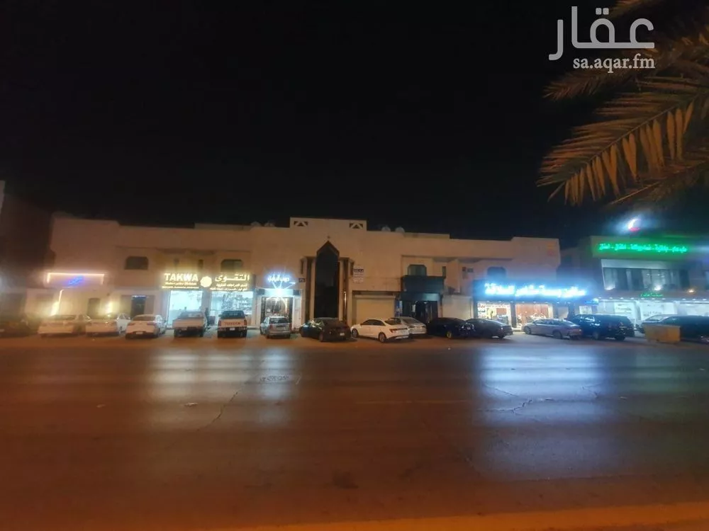 شقة للإيجار في شارع الأمير بندر بن عبدالعزيز, حي الخليج, مدينة الرياض, منطقة الرياض 1 صورة