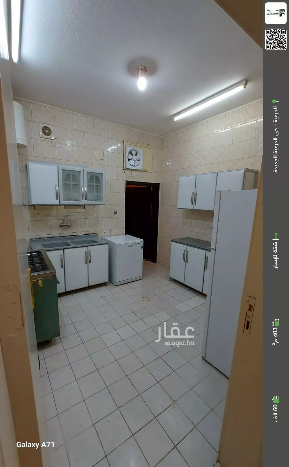 شقة للإيجار في شارع ظهره العودة غرب 39, حي ظهره العودة غرب, مدينة الدرعية, منطقة الرياض 1 صورة