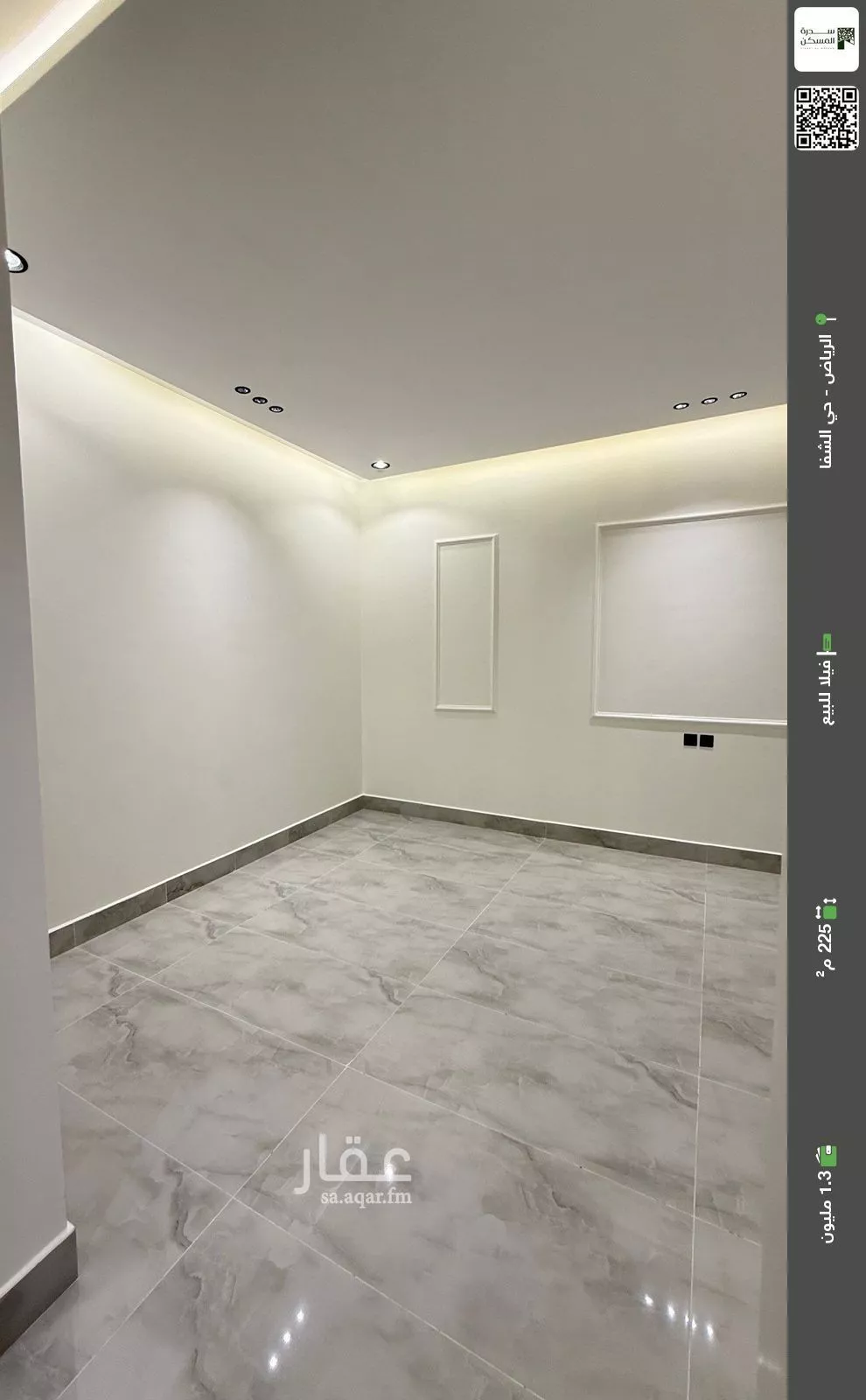 فيلا للبيع في شارع الزاهد النشار, حي الشفاء, مدينة الرياض, منطقة الرياض 1 صورة