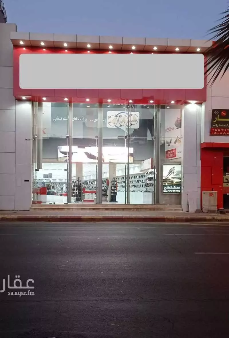 محل للبيع في حي العرق الجنوبي ، خميس مشيط ، خميس مشيط 1 صورة