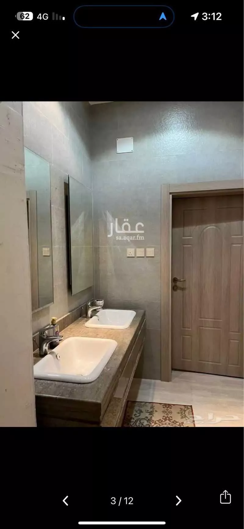 دور للبيع في شارع 155 الرحاب, حي الرحاب, مدينة النماص, منطقة عسير 1 صورة