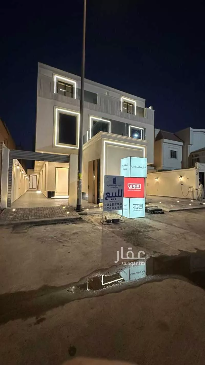 دور للبيع في شارع وادي الشوكه ، حي قرطبة ، الرياض ، منطقة الرياض 1 صورة